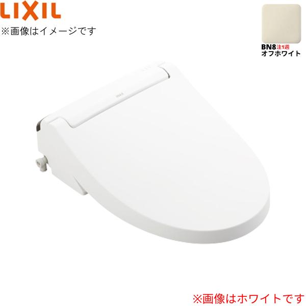 CW-PA21AQE-NE-R3/BN8 リクシル LIXIL/INAX 温水洗浄便座 シャワートイレPAシ･･･