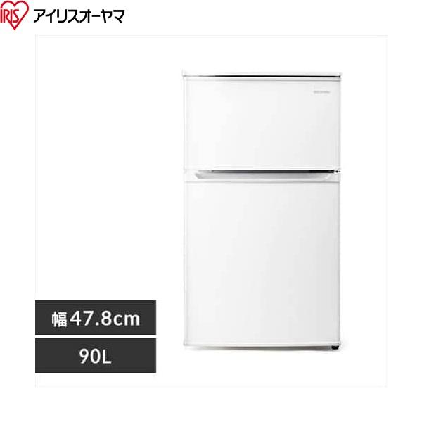 IRSD-9B-B アイリスオーヤマ 冷凍冷蔵庫 90L ブラック 送料無料 商品画像4：住設ショッピング