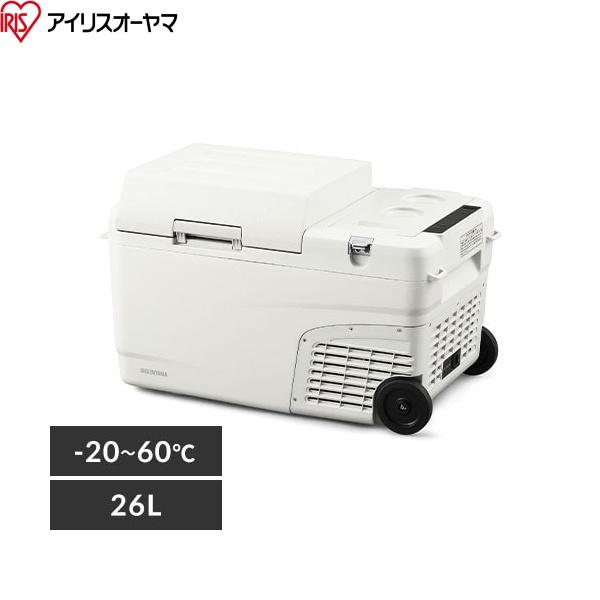 IPDW-B3A-W アイリスオーヤマ 充電式ポータブル冷温庫 26L ブラック 送料無料 商品画像2：住設ショッピング
