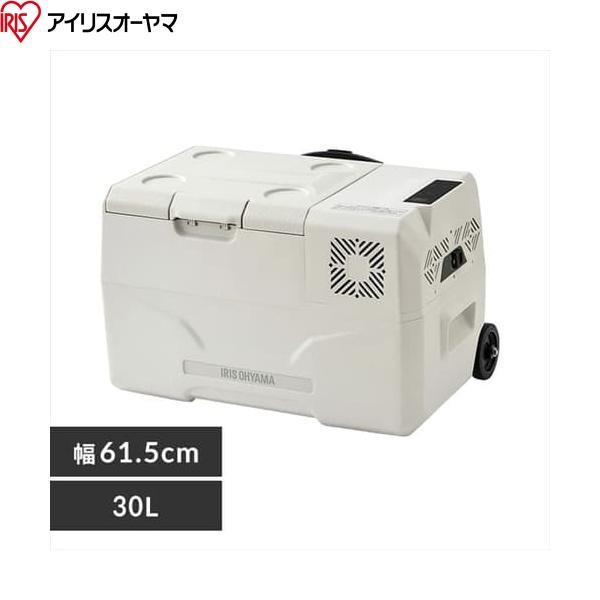 IPD-3B-W アイリスオーヤマ ポータブル冷蔵冷凍庫 30L ブラック 送料無料 商品画像7：住設ショッピング
