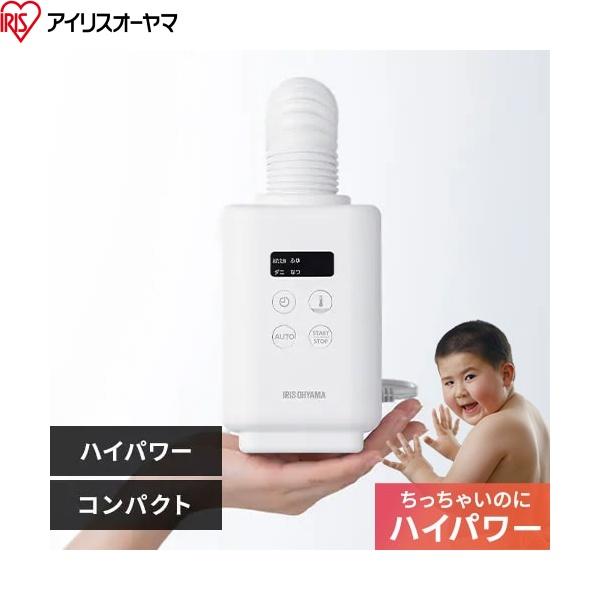 JSK-S10-G アイリスオーヤマ ふとん乾燥機 カラリエ mini TURBO ブラック 送料無料 商品画像2：住設ショッピング