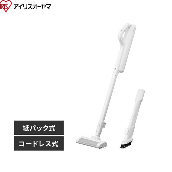 SBD-78P-W アイリスオーヤマ 充電式紙パックスティッククリーナー ホワイト 送料無料 商品画像1：住設ショッピング