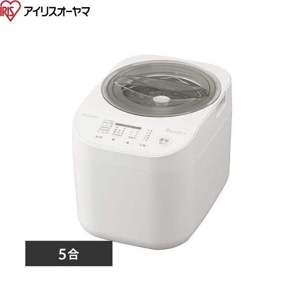 RCI-C5-C アイリスオーヤマ 精米機 ホワイト 送料無料 商品画像2：住設ショッピング