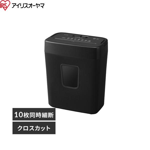P10GC アイリスオーヤマ パーソナルシュレッダー ブラック 送料無料 商品画像1：住設ショッピング
