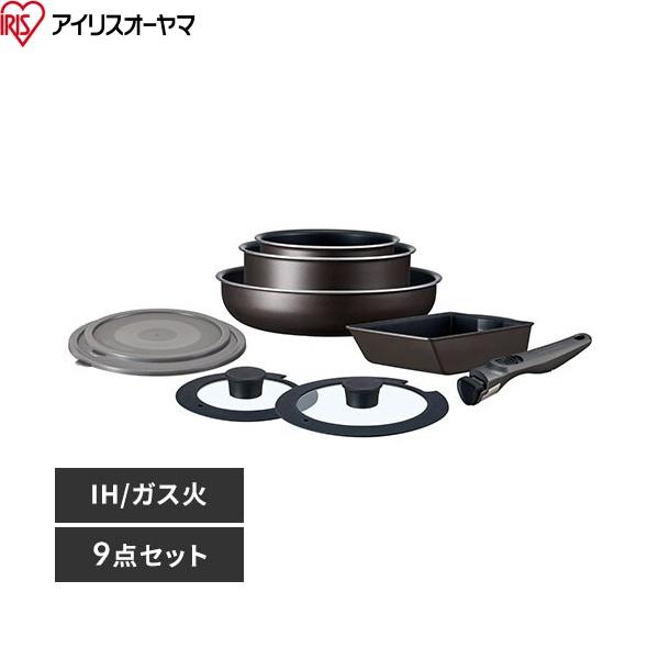 EHDC-S9S アイリスオーヤマ ダイヤモンドコートパンTERA 深型9点セット ホワ･･･