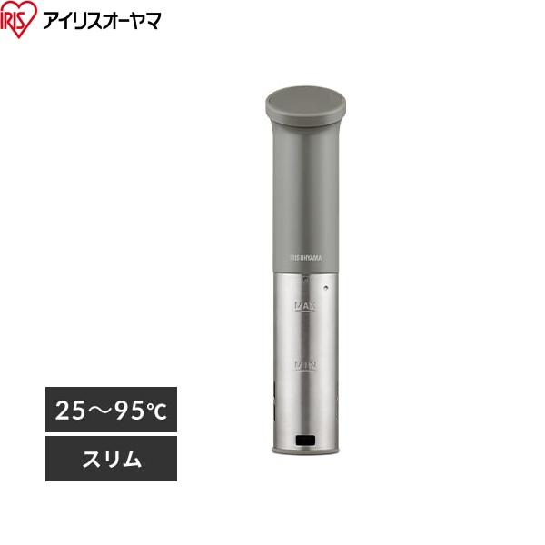 LTC-04-H アイリスオーヤマ 低温調理器 送料無料 商品画像2：住設ショッピング