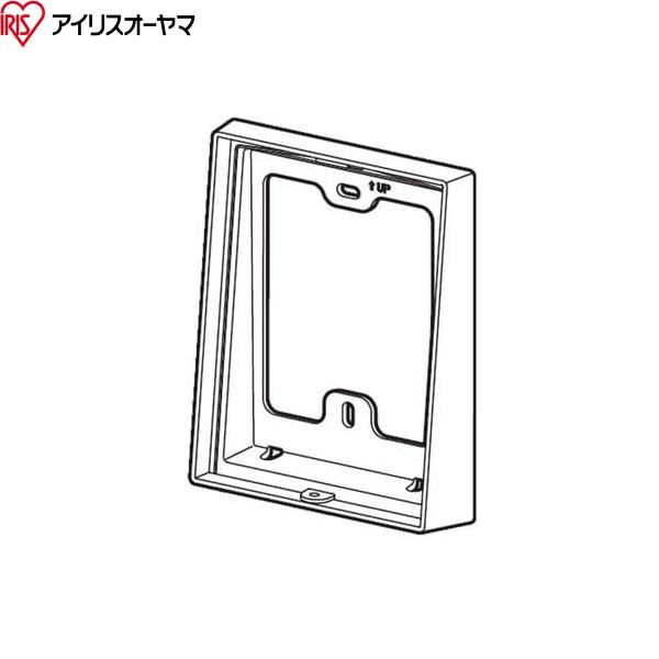 TD-SM5030CT-BSH アイリスオーヤマ テレビドアホン ブラック 送料無料 商品画像2：住設ショッピング