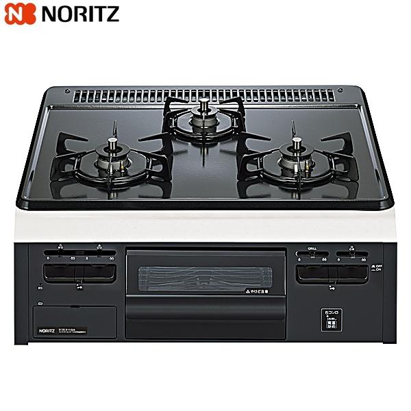 N3GV2RVQ1/13A ノーリツ メタルトップ ビルトインコンロ 無水片面焼 温度調節機能なし 60cmタイプ 都市ガス用 送料無料 商品画像2：住設ショッピング