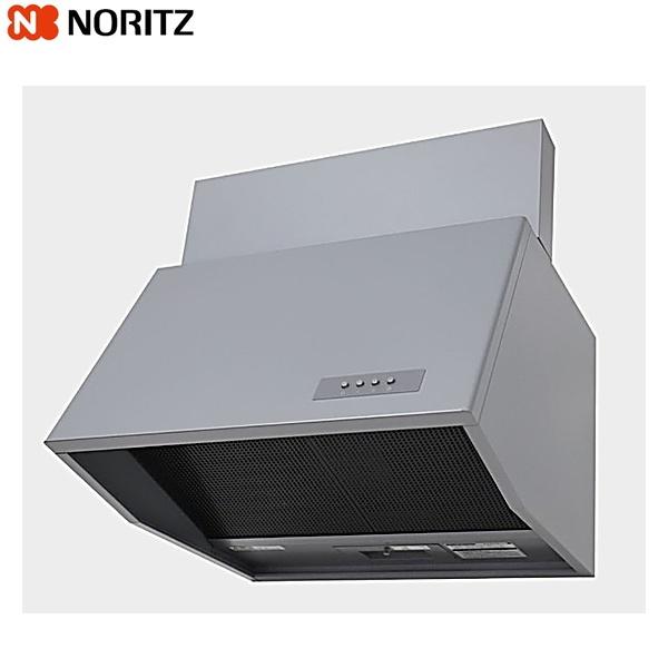 NFG9B06SI ノーリツ レンジフード ブーツ型 シロッコファン 90cmタイプ シルバー 前幕板200mm 送料無料 商品画像2：住設ショッピング
