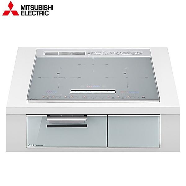CS-A206-S 三菱電機 ビルトインIHクッキングヒーター A20シリーズ 60cm マットシルバー 送料無料 商品画像2：住設ショッピング
