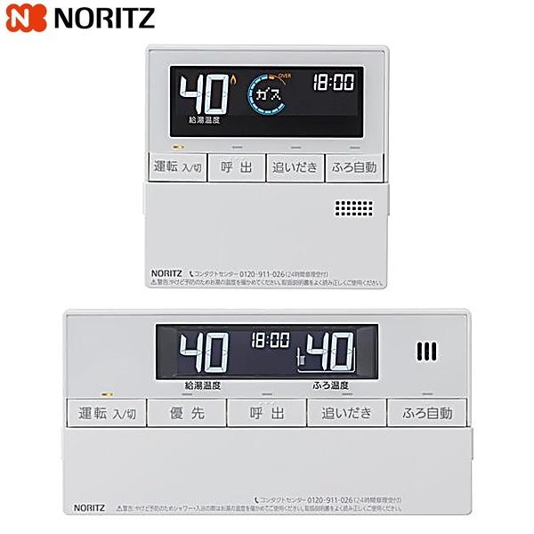 RC-J112E�}���`�Z�b�g �m�[���c NORITZ ������p�����R���Z�b�g ��������