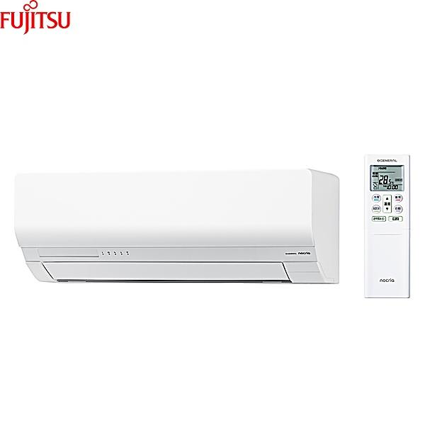 AS-W406T2W [AS-W406T2W+AO-W406T2] 富士通ゼネラル FUJITSU ルームエアコン 2026年モデル nocria ノクリア Wシリーズ 単相200V おもに14畳用 送料無料 商品画像4：住設ショッピング