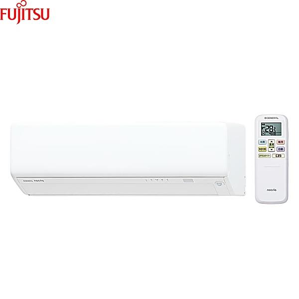 AS-RH566T2 [AS-RH566T2+AO-RH566T2] �x�m�ʃ[�l���� FUJITSU ���[���G�A�R�� 2026�N���f�� nocria �m�N���A RH�V���[�Y �P��200V ������18���p ��������
