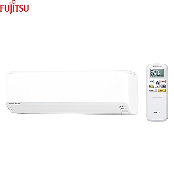 AS-AH406T [AS-AH406T+AO-AH406T] �x�m�ʃ[�l���� FUJITSU ���[���G�A�R�� 2026�N���f�� nocria �m�N���A AH�V���[�Y �P��100V ������14���p ��������