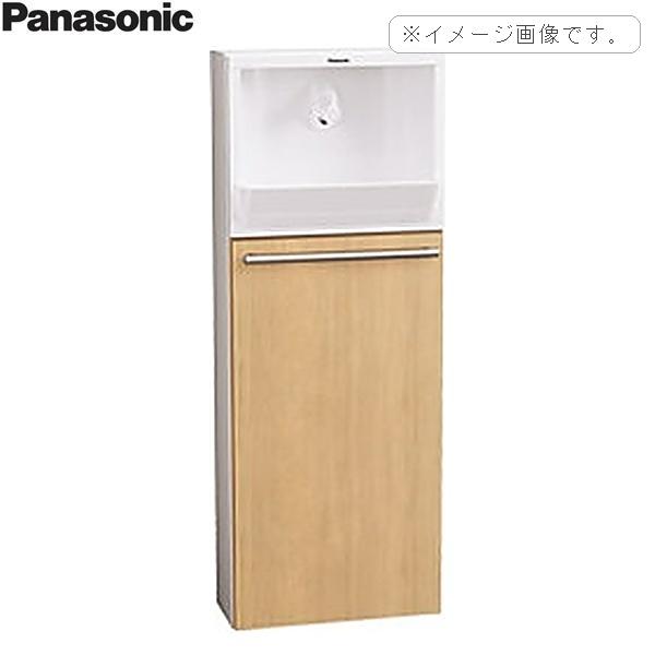 XGHA7FU2SXWA [GHA7FU2SA+GHA1T2XW] パナソニック PANASONIC アラウーノ手洗･･･