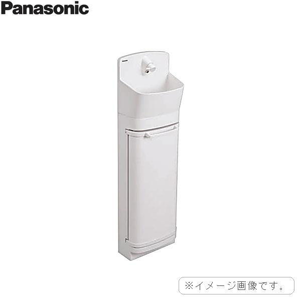 GHA8FC2SSS パナソニック PANASONIC アラウーノ手洗い ラウンドタイプ キャビ･･･