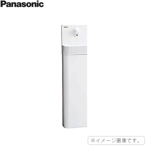 GHA7FC2JASK7 パナソニック PANASONIC アラウーノ手洗い コンパクトタイプ 壁･･･