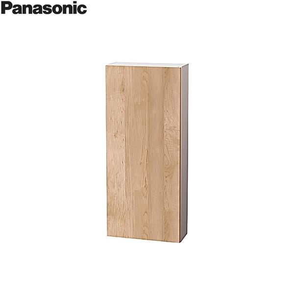 GHA7FU13XK パナソニック PANASONIC アラウーノ手洗い 埋め込み収納 オーク柄･･･