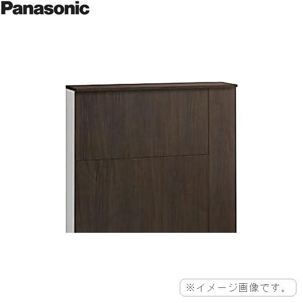 GHA7FH2TT パナソニック PANASONIC アラウーノ手洗い 背面収納キャビネット ･･･