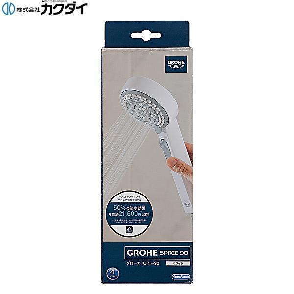 GR-26120LSO カクダイ KAKUDAI シャワーヘッド スプリー90 送料無料