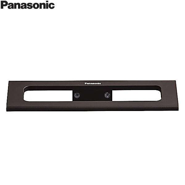 CHDA62B パナソニック PANASONIC アラウーノ手洗い タオルリング プレミアムS･･･