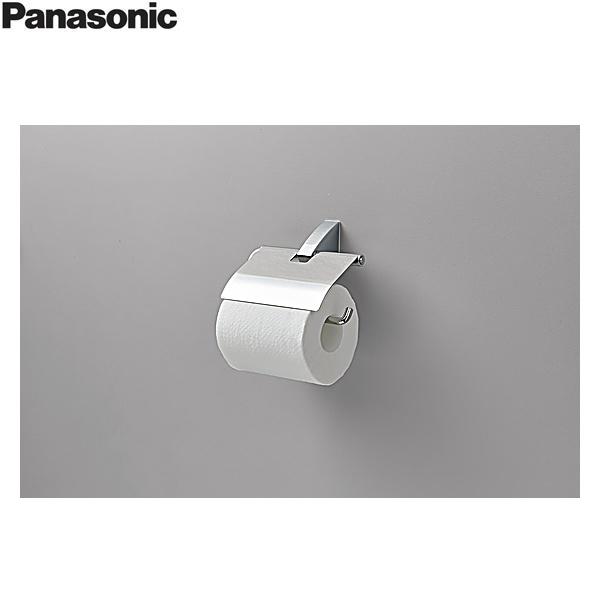 CHA51 パナソニック PANASONIC アラウーノ手洗い ペーパーホルダー モダンシ･･･
