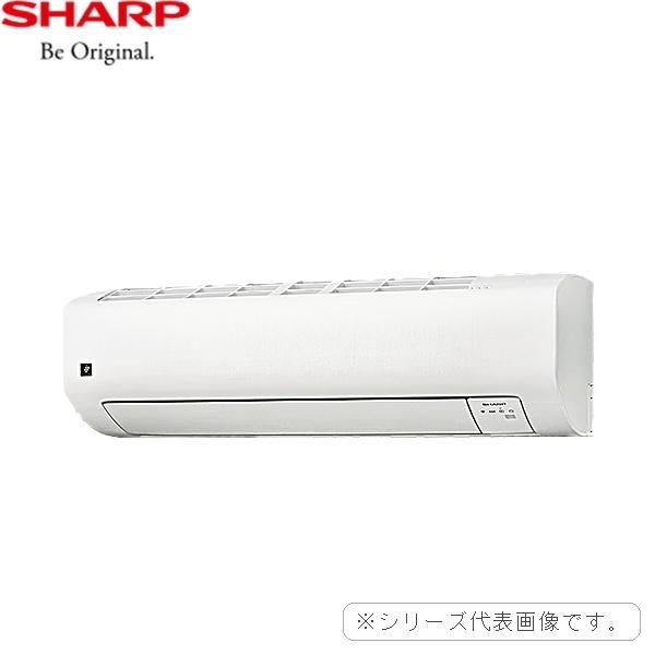 AC-56THV2 [AC-56THV2+AU-56THVY] シャープ SHARP HVシリーズ 主に18畳用 単相200V プラズマクラスター25000搭載の高効率エアコン 送料無料 商品画像4：住設ショッピング