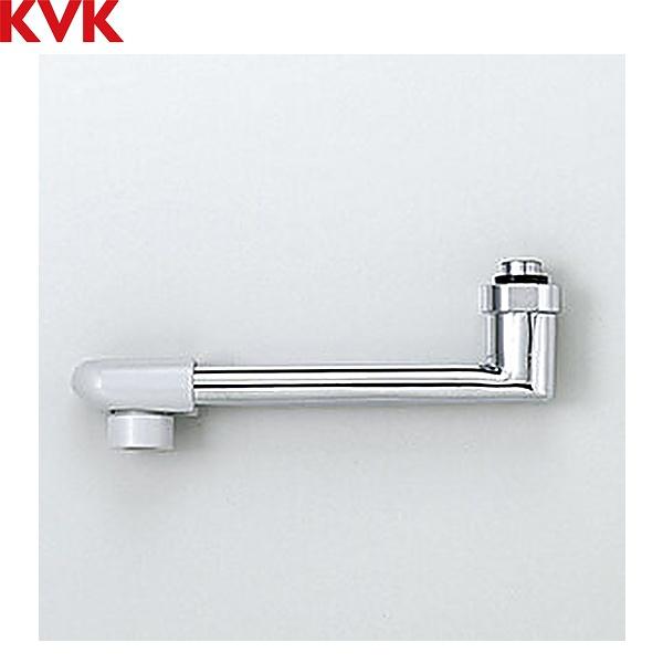 Z819-15 KVK 樹脂キャップ付自在だ円パイプ13 1/2 150mm 送料無料