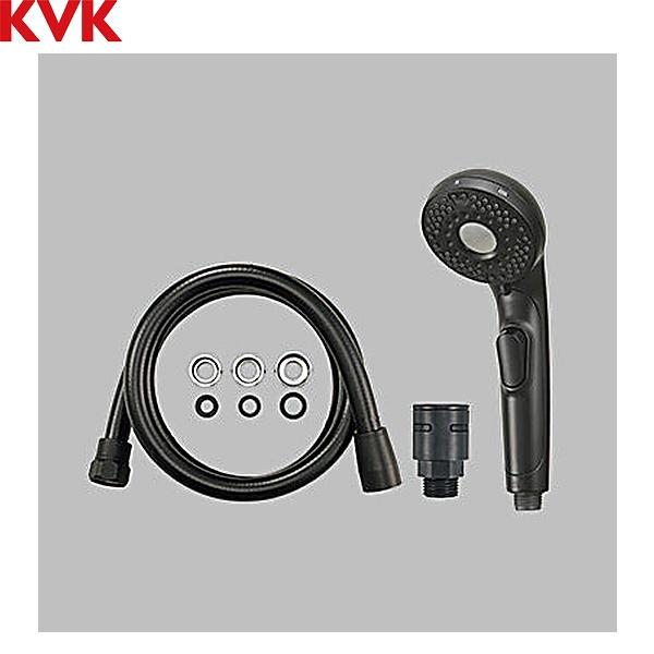 ZS370MBPFS-2 KVK ワンストップ付ウルトラファインバブルシャワーセット マッ･･･