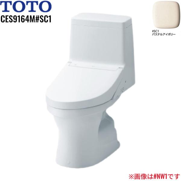 CES9164M#SC1 [CS354BM+TCF9164#SC1] TOTO ウォシュレット一体形便器 ZR1 瞬･･･