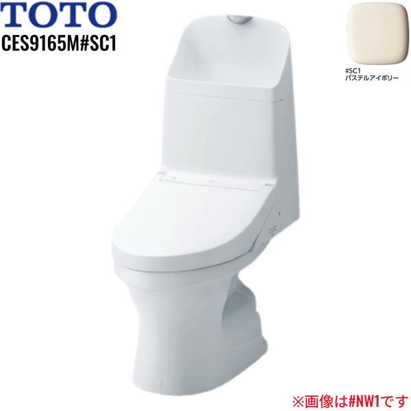 CES9165M#SC1 [CS354BM+TCF9165#SC1] TOTO ウォシュレット一体形便器 ZR1 瞬･･･