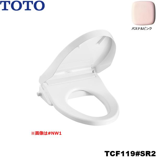 便器 ウォームレット」の人気商品一覧・価格比較 - 価格.com