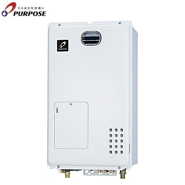 GD-N1200W/LPG �p�[�p�X PURPOSE �g�[��p�M���@ GD�V���[�Y ��������
