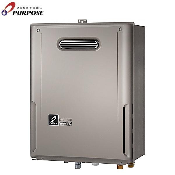 GX-HFL241ZT/LPG パーパス PURPOSE ふろ給湯器 GXシリーズ 屋外壁掛・PS扉内･･･