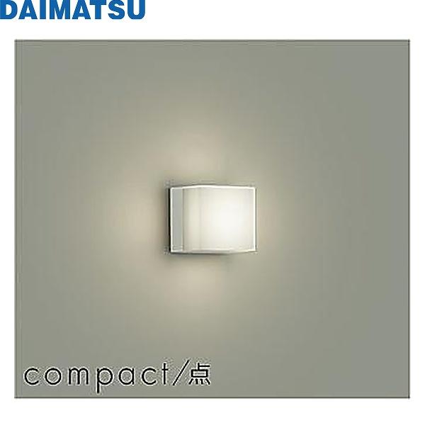DBK-42210ADM 大松 DAIMATSU ブラケット 送料無料 商品画像1：住設ショッピング