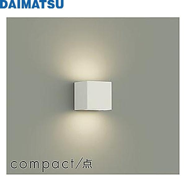 DBK-42220ADM 大松 DAIMATSU ブラケット 送料無料 商品画像1：住設ショッピング