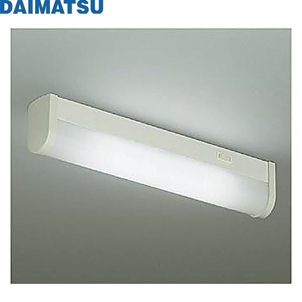 大光電機 流し元灯 DCL-38729W (キッチンライト) 価格比較 - 価格.com