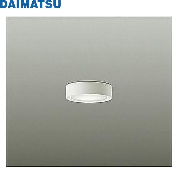 DCL-42136ADM 大松 DAIMATSU 小型シーリング 送料無料 商品画像1：住設ショッピング