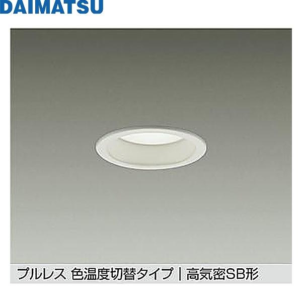 DDL-6201FWGDM �叼 DAIMATSU �F���x�ؑփ_�E�����C�g ��������