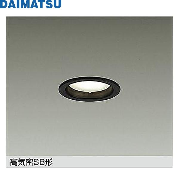 DDL-6265ABDM 大松 DAIMATSU ダウンライト 送料無料
