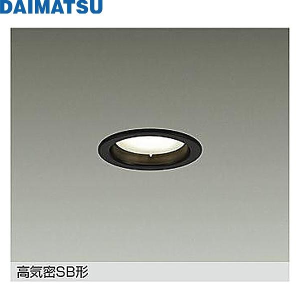 DDL-6265YBDM 大松 DAIMATSU ダウンライト 送料無料