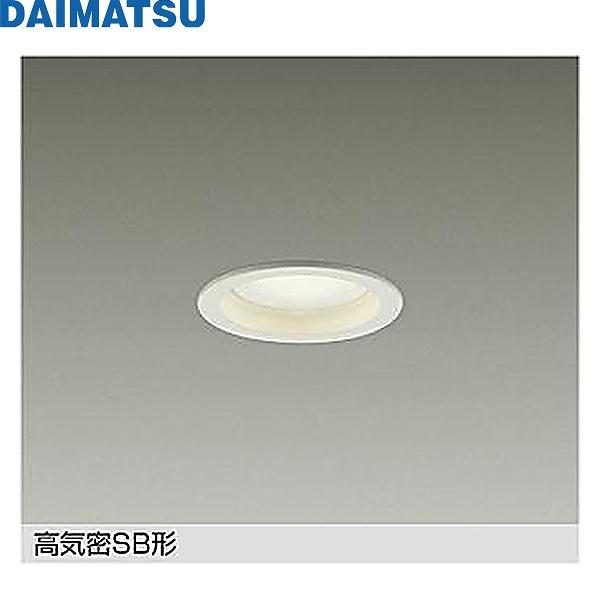 DDL-6266AWGDM 大松 DAIMATSU ダウンライト 送料無料