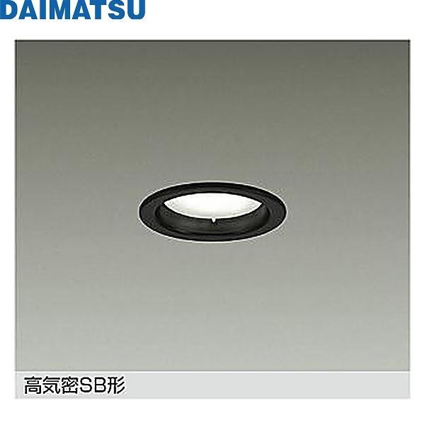 DDL-6266WBGDM 大松 DAIMATSU ダウンライト 送料無料