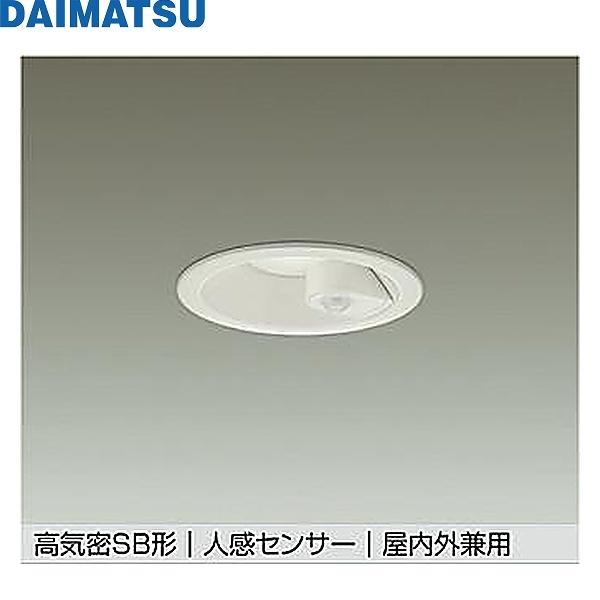 DDL-6274AWDM 大松 DAIMATSU 人感センサー付ダウンライト 送料無料