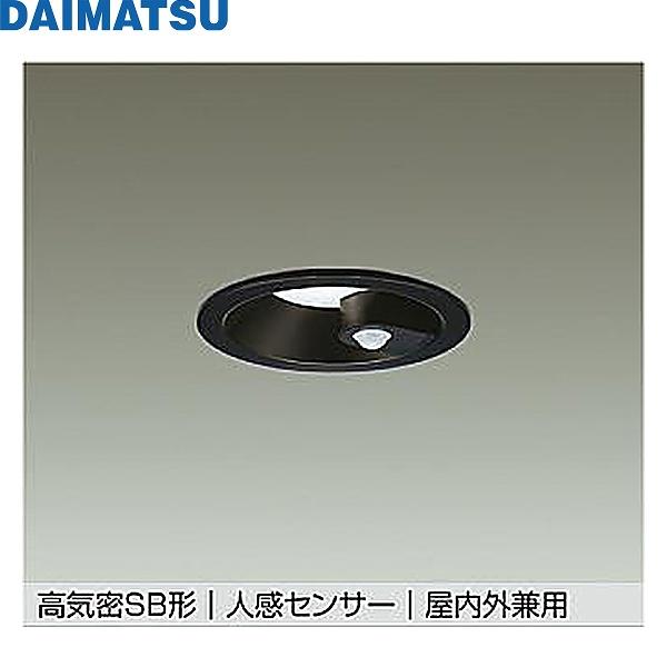 DDL-6274WBDM 大松 DAIMATSU 人感センサー付ダウンライト 送料無料
