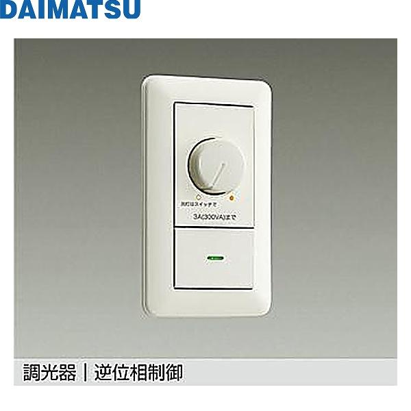 DP-37154GEDM �叼 DAIMATSU LED��p�t�ʑ����䒲���� ��������