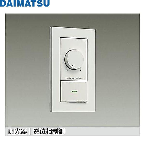 DP-39672GEDM �叼 DAIMATSU LED��p�t�ʑ����䒲���� ��������