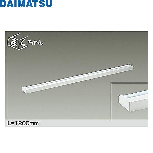 DSY-4393WWGEDM 大松 DAIMATSU 間接照明用器具 送料無料