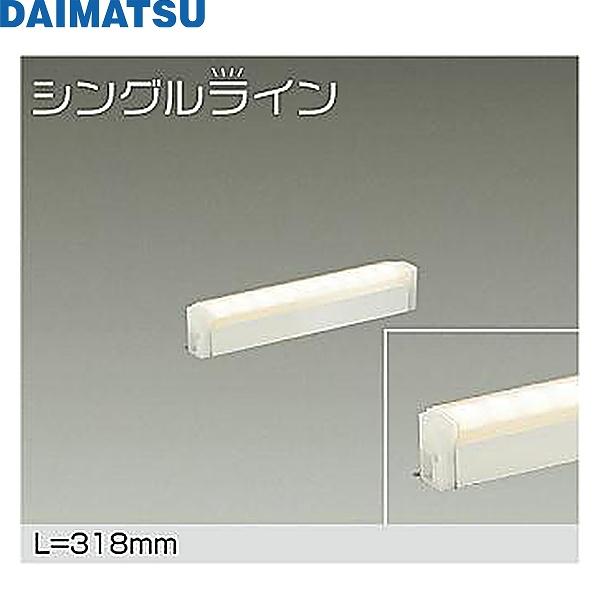 DSY-4884YWDM 大松 DAIMATSU 間接照明用器具 送料無料
