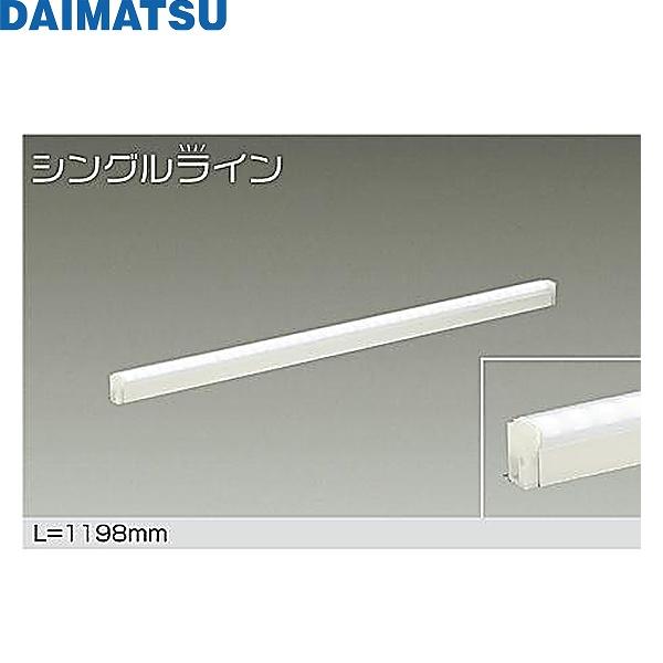 DSY-4887WWDM 大松 DAIMATSU 間接照明用器具 送料無料